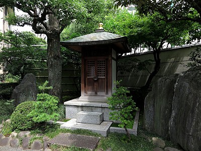 文京区 大円寺