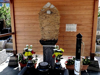 林泉寺 縛られ地蔵