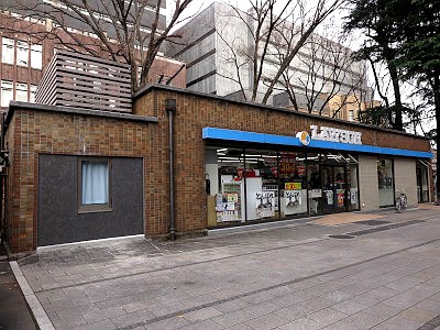 東大 本郷キャンパス