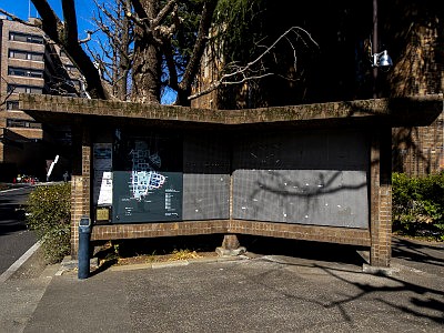 東大 本郷キャンパス