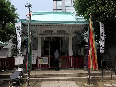 椙森神社 例大祭