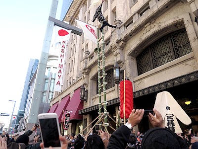 日本橋高島屋 梯子乗り
