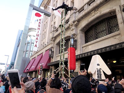 日本橋高島屋 梯子乗り