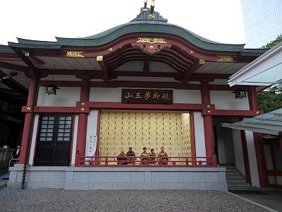 赤坂日枝神社 山王祭