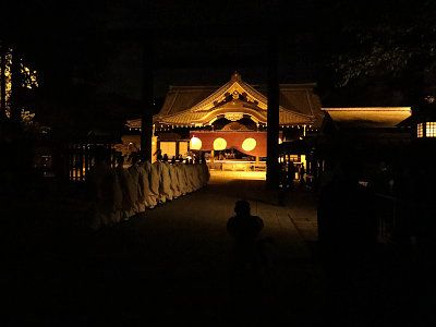 靖国神社 秋季例大祭