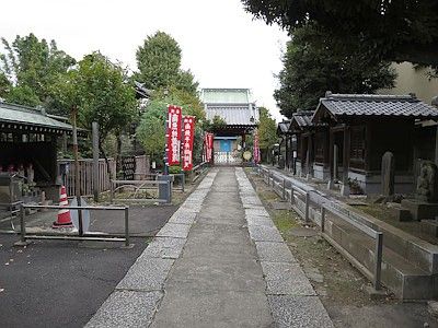 安養寺