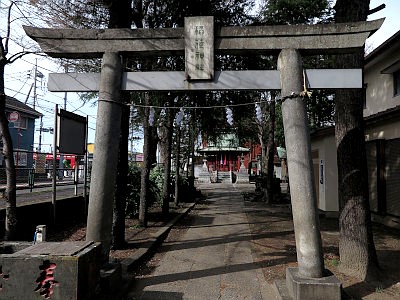 下今井稲荷神社