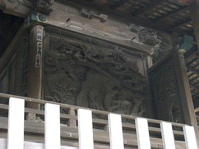 長島香取神社