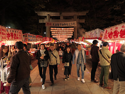 大国魂神社 酉の市