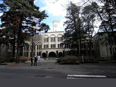 東京農工大学