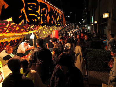 市守大鳥神社 酉の市