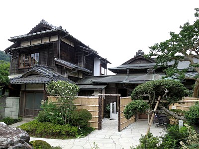 高尾駒木野庭園