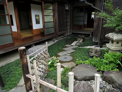 高尾駒木野庭園