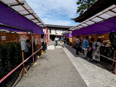 高幡不動尊（金剛寺）