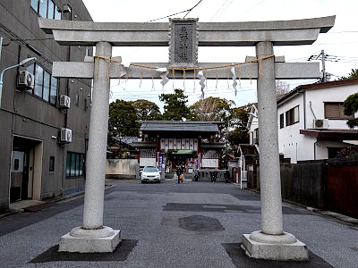 五方山熊野神社