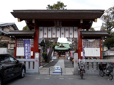 五方山熊野神社