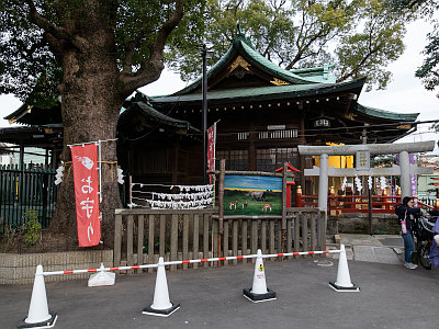 五方山熊野神社