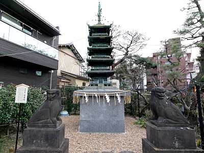 五方山熊野神社