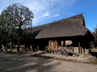 小平ふるさと村