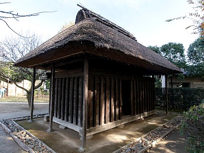 小平ふるさと村