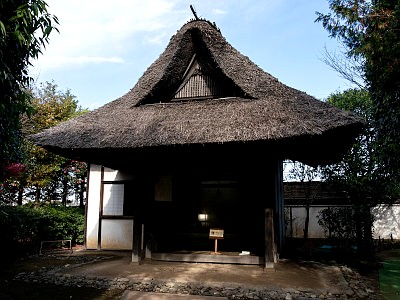 小平ふるさと村