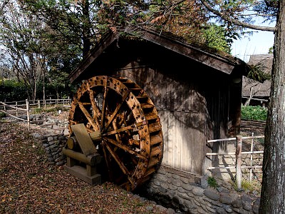 小平ふるさと村