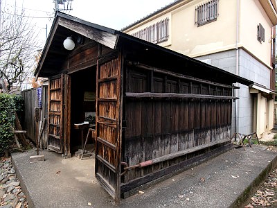 小平ふるさと村