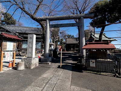 稲付香取神社