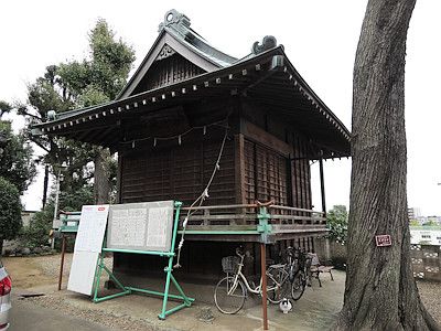 稲付香取神社