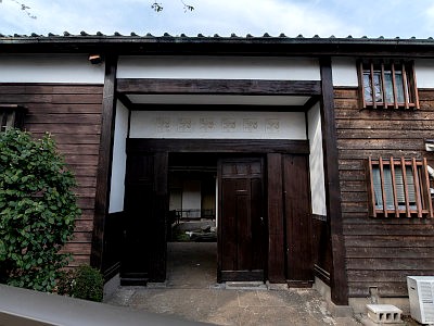 彫刻アトリエ館