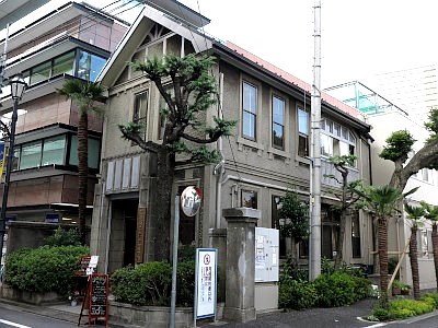 亀の子束子西尾商店