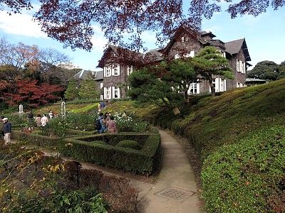 Kyu-Furukawa Gardens