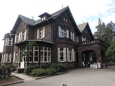 Kyu-Furukawa Gardens