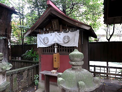 七社神社