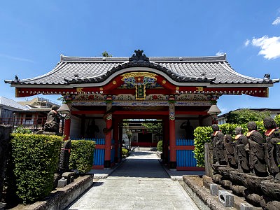 西福寺