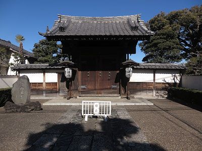 西蓮寺