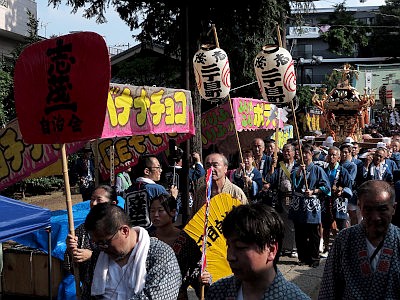 志茂熊野神社 例大祭