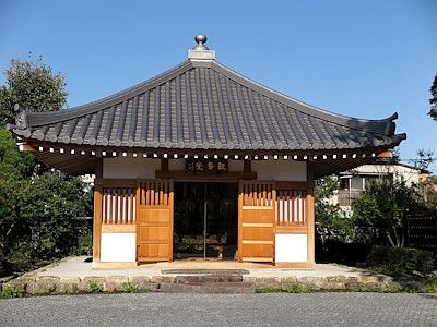 正光寺
