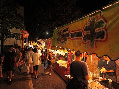 姥ケ橋延命地蔵尊 縁日