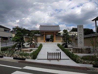 与楽寺