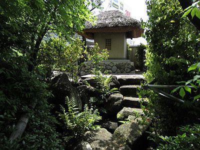 芭蕉記念館 庭園