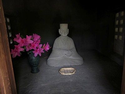 芭蕉記念館 庭園