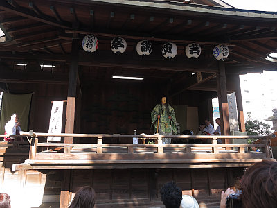 目黒大鳥神社 例大祭