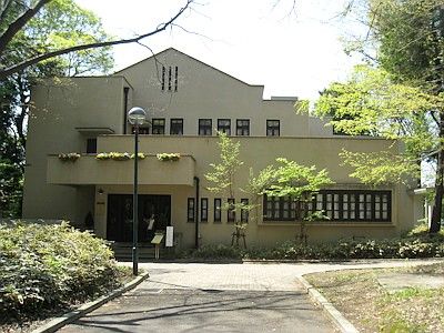 東京大学 駒場Iキャンパス