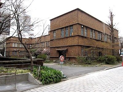 東京大学 駒場IIキャンパス