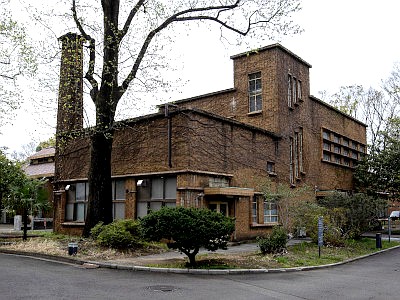 東京大学 駒場IIキャンパス