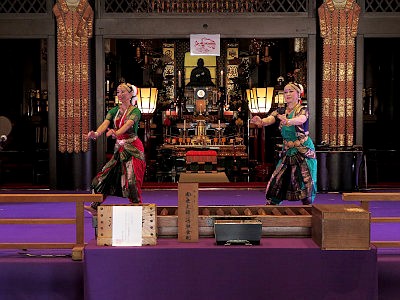 高野山 東京別院