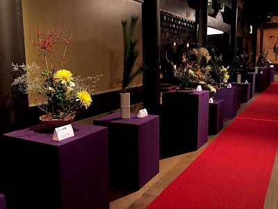 高野山 東京別院