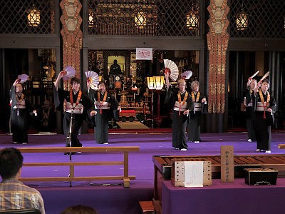 高野山 東京別院