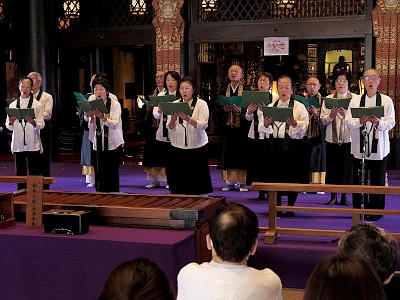 高野山 東京別院